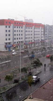 磐石今冬第一場雪！